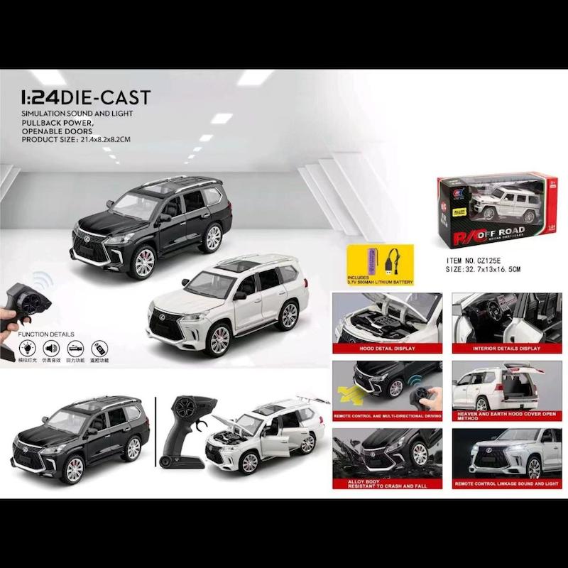 ماشین لکسوس فلزی کنترلی کد CZ125E