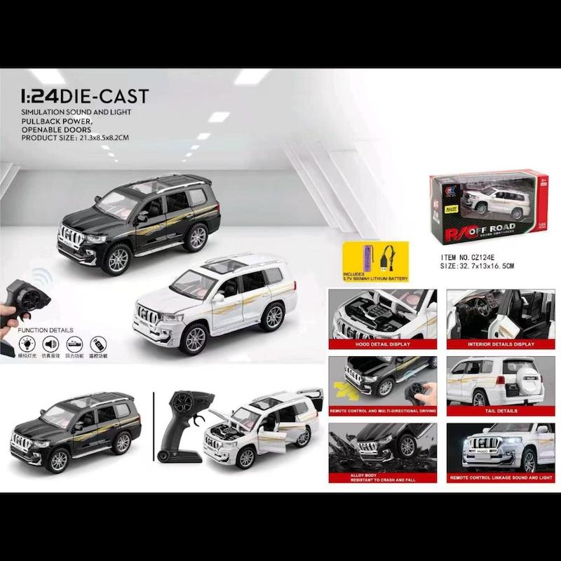 ماشین پرادو فلزی کنترلی کد CZ124E