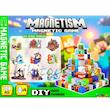 لگو مگنتی ماینکرافت 108 قطعه مدل Magnetic Game با 4 مینی فیگور