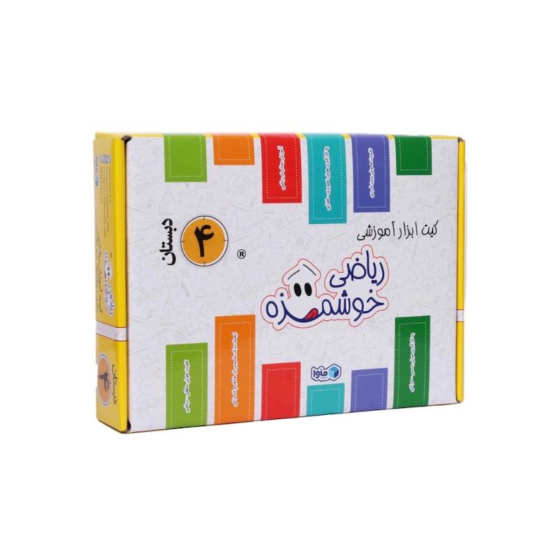 کیت ابزار آموزشی ریاضی خوشمزه پایه چهارم دبستان