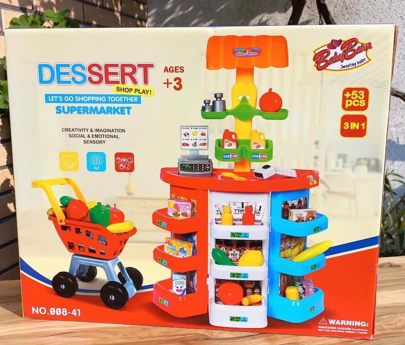 سوپرمارکت 3 در 1 کد ۸۴۱