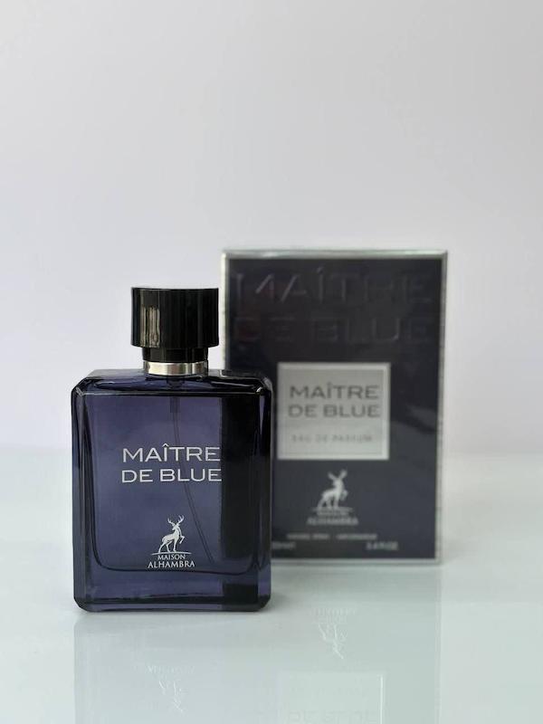 برند الحمبرا میتر د بلو ( بلو شنل )