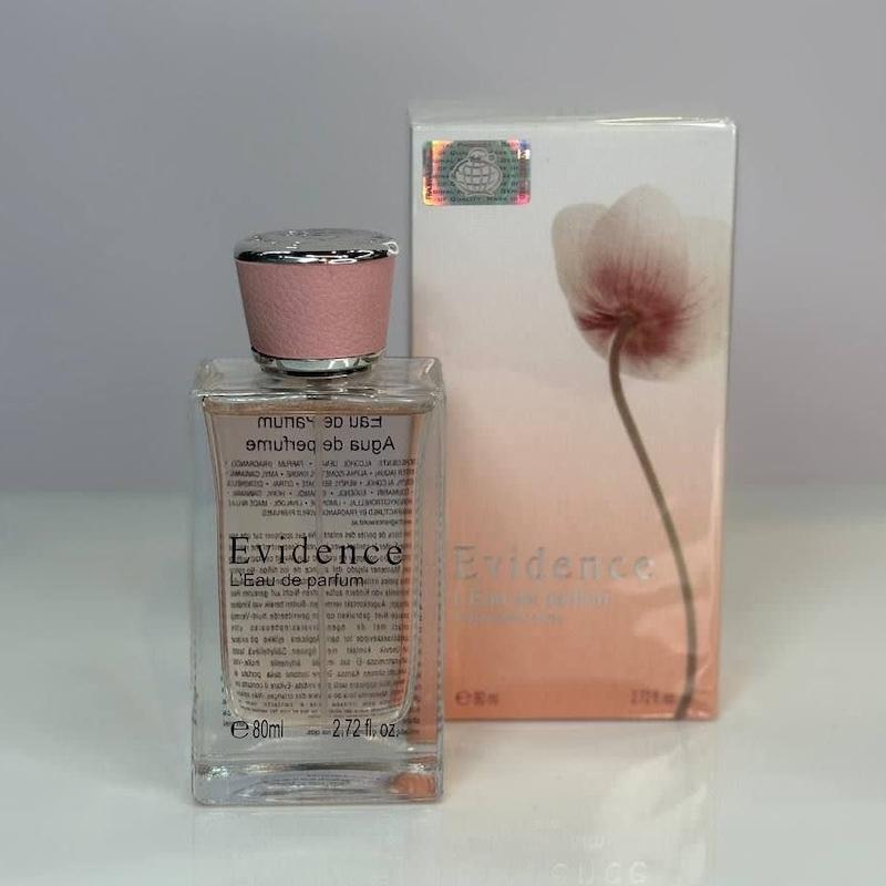 برند فرگرانس اویدنس