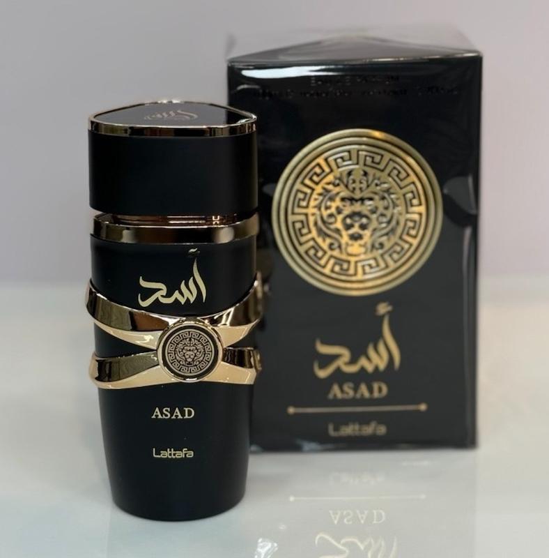 برند لطافه اسد رایحه ساواج الکسیر ( اسد مشکی)
