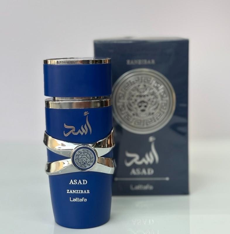 برند لطافه اسد زنزیبار رایحه اینویکتوس ویکتوری الکسیر (اسد آبی)