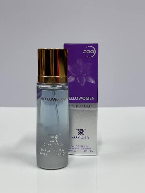 برند روونا هالووین