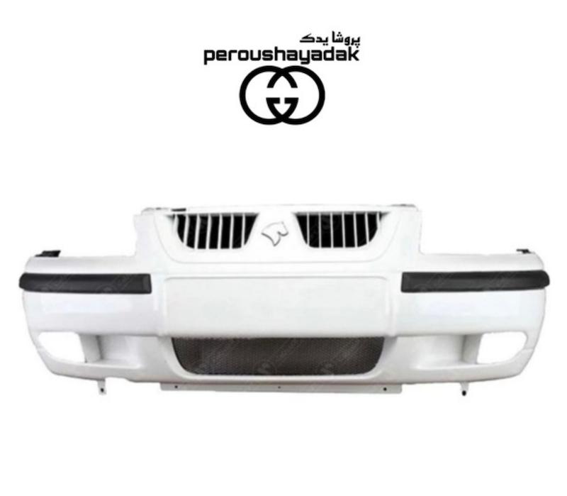 مجموعه سپر جلو سمند lx سفید مهرخواه(اصلی)