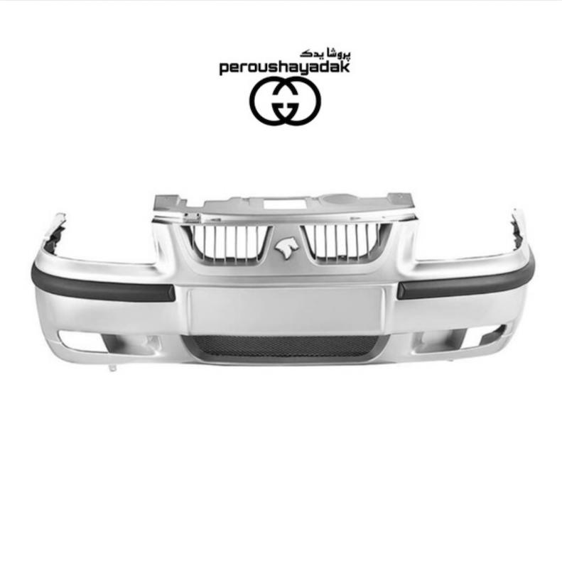 مجموعه سپر جلو سمند lx نقره ای مهرخواه(اصلی)