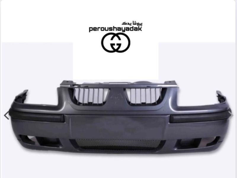 مجموعه سپر جلو سمند lx نوک مدادی مهرخواه(اصلی)