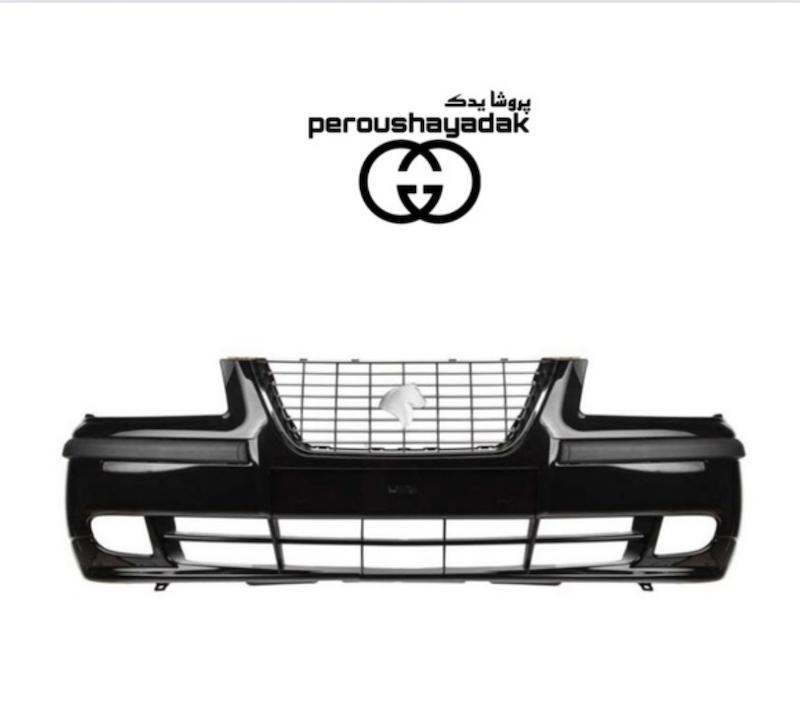 مجموعه سپر جلو سمند طرح لبخند(efp ) مشکی مهرخواه(اصلی) رنگ فابریک 