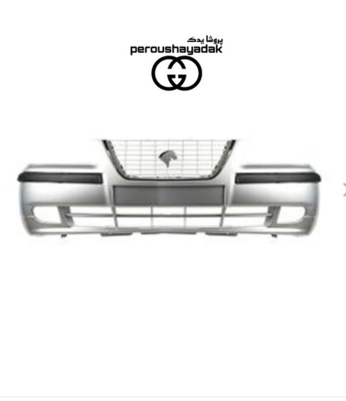 مجموعه سپر جلو سمند طرح لبخند(efp ) نقره ای مهرخوا ( اصلی ) رنگ فابریک 