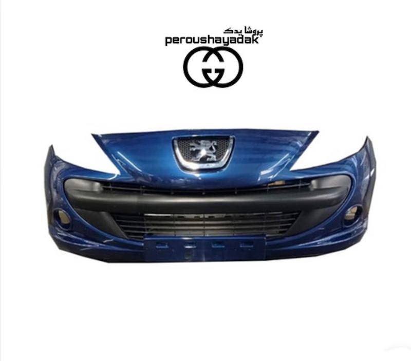 سپر جلو پژو ۲۰۷ آبی کاسپین مهرساز با ضمانت کارواش_دوام بالا