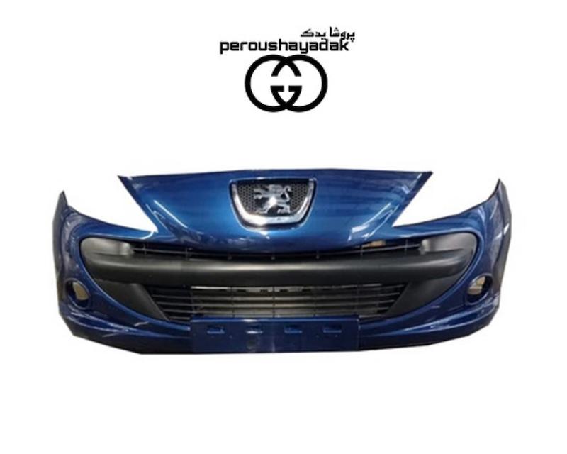سپر جلو پژو ۲۰۷ آبی رویال  مهرساز با ضمانت کارواش_دوام بالا