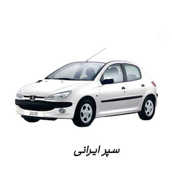 رودری