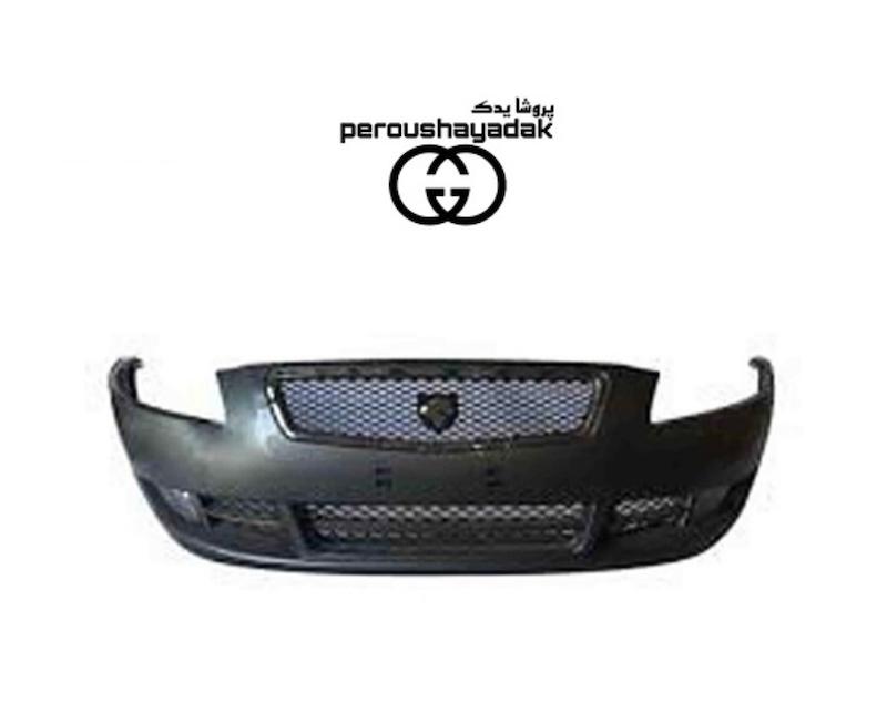 سپر جلو رانا مشکی | رنگ کوره‌ای شرکتی | آماده نصب