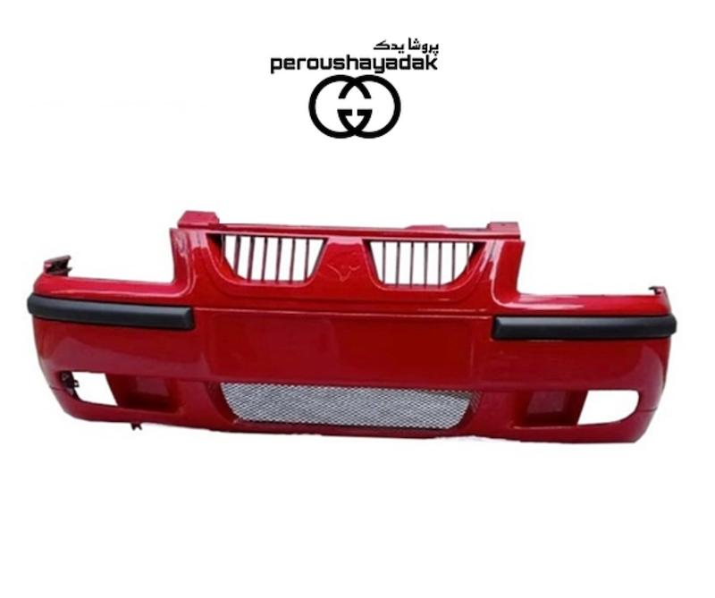 سپر جلو سمند LX رنگ قرمز با رنگ کوره‌ای
