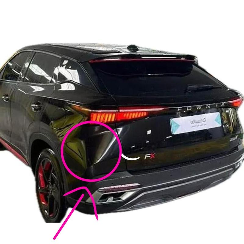 گوشه سپر عقب چپ فونیکس fx رنگ شده مشکی