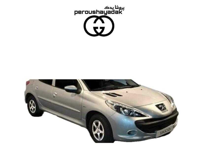 سپر جلو پژو ۲۰۷ رنگ بژ سیلور مهرساز | اصلی و آماده نصب