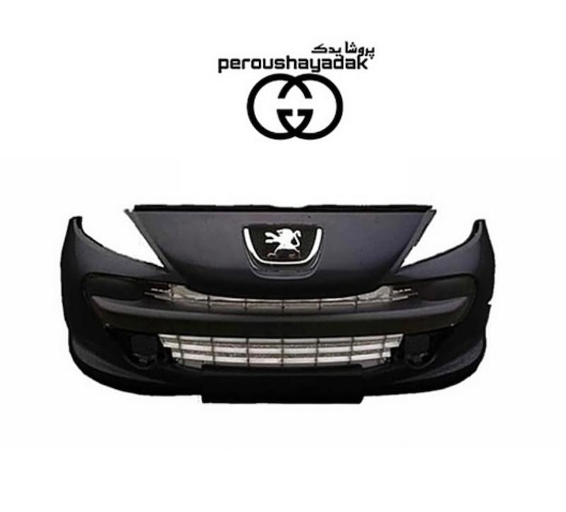 سپر جلو ۲۰۷ مشکی آبنوس برند مهرساز با ضمانت کارواش _دوام بالا