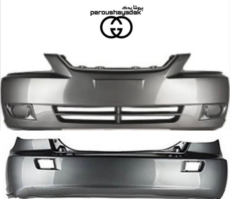 سپر جلو عقب ریو نوک مدادی/ کوره ای/ با ضمانت