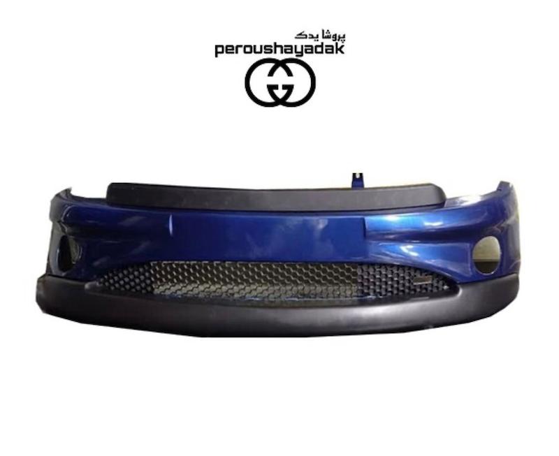 سپر جلو 206  آبی کاسپین | فیت بدنه، رنگ کوره‌ای، آماده نصب