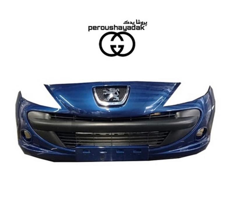 سپر جلو ۲۰۷ آبی متالیک / مهرساز/ کوره ای