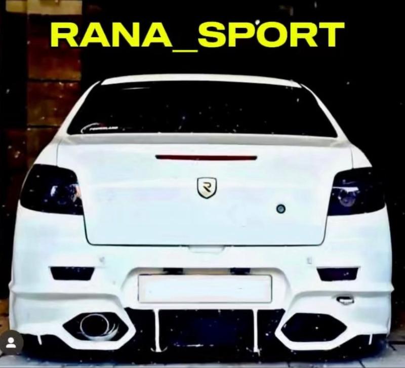 سپر عقب رانا اسپرت