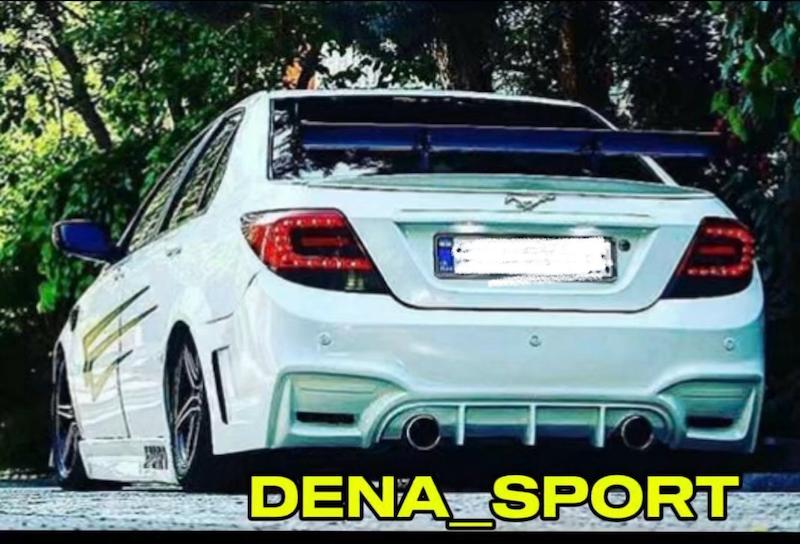 سپر عقب اسپرت دنا