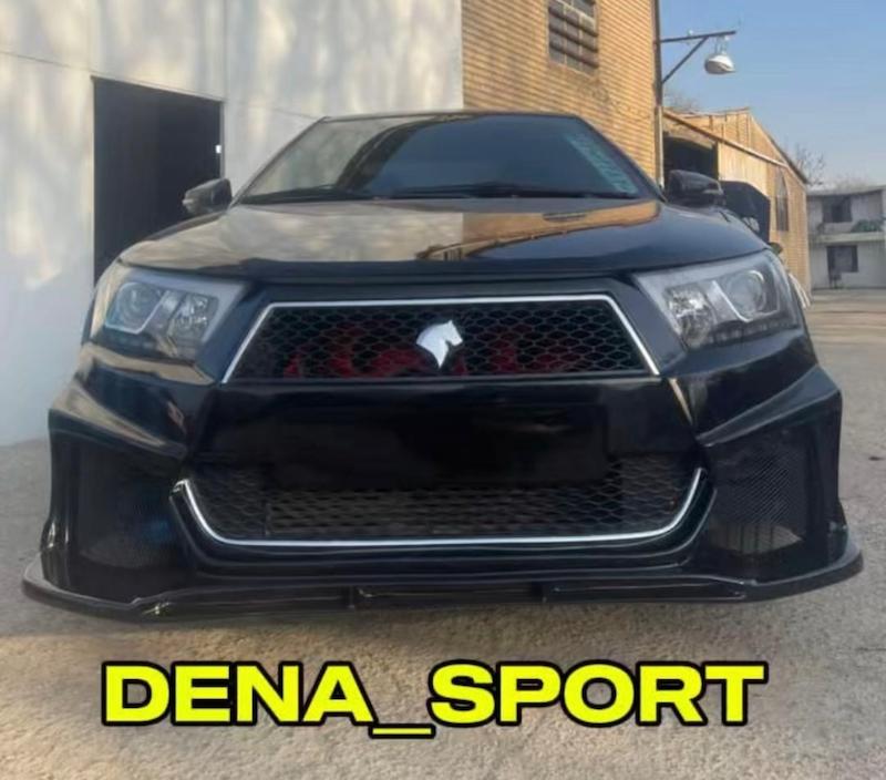 سپر جلو اسپرت دنا