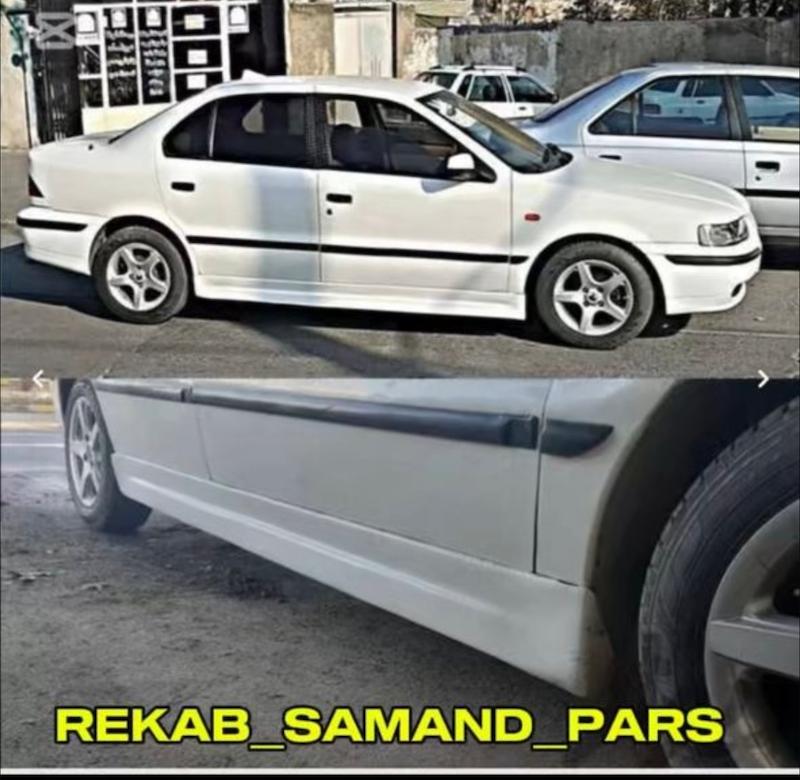 رکاب سمند و پارس 