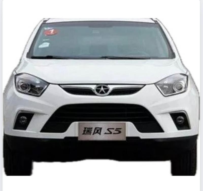 سپر جلو جک s5 رنگ سفید ( دنده ای )