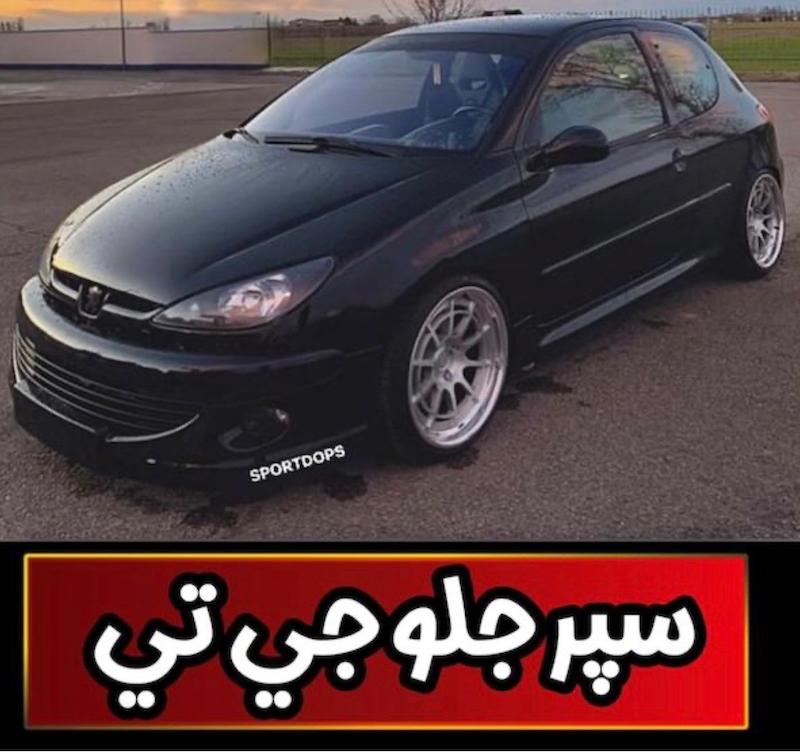 سپر جلو ۲۰۶ جی تی (GT) رنگ شده مشکی