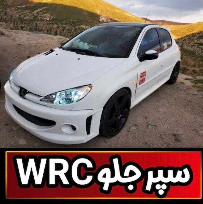 سپر جلو ۲۰۶ WRC رنگ شده سفید