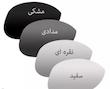 فلاپ آینه ۲۰۶ رنگ قرمز چپ ‌ راست