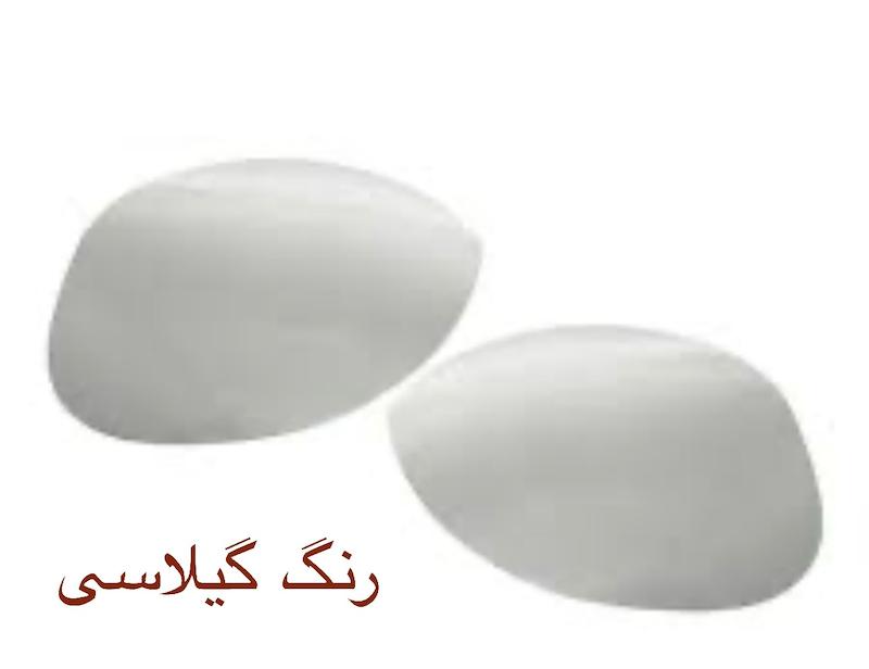 فلاپ آینه ۲۰۶ رنگ گیلاسی/بادمجونی چپ ‌ راست