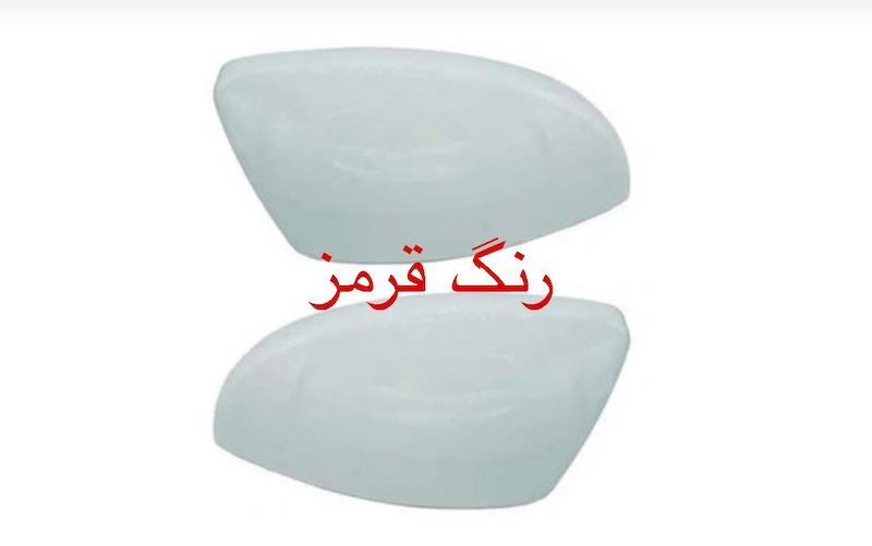 فلاپ آینه ۲۰۷ قرمز چپ و راست