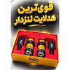 هدلایت لنزدار فانتوم برند MZM پایه h4 دو عددی( یکسال گارانتی )