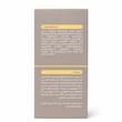 سرم ویتامین C ویتالیر مدل Intensive Vitamin C8 Serum