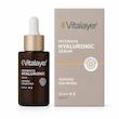 سرم هیالورونیک ویتالیر مدل Intensive Hyaluronic Serum