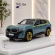 ماکت فلزی BMW XM آبی‌خاکستری با درب، کاپوت و صندوق بازشو