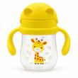 لیوان نی‌دار کودک Huggy Buggy مدل دسته‌دار