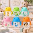 لیوان نی‌دار کودک Huggy Buggy مدل دسته‌دار مناسب بالای ۶ ماه
