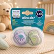 پستانک جفتی اونت ultra air سایز ۶-۰ماه