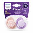 پستانک جفتی اونت ultra soft سایز ۶-۰ماه