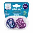 پستانک جفتی اونت ultra air سایز ۱۸-۶ ماه