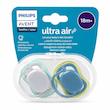 پستانک جفتی اونت ultra air سایز ۱۸-۶ ماه