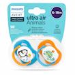 پستانک جفتی اونت ultra air سایز ۱۸-۶ ماه