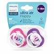 پستانک جفتی اونت ultra air سایز ۱۸-۶ ماه