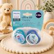 پستانک جفتی اونت ultra air سایز ۱۸-۶ ماه