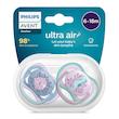 پستانک جفتی اونت ultra air سایز ۱۸-۶ ماه